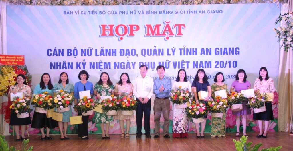 An Giang họp mặt nữ lãnh đạo, quản lý chủ chốt của tỉnh