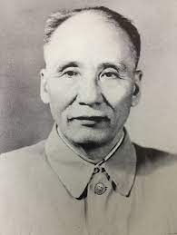 Kỷ niệm 120 năm Ngày sinh đồng chí Nguyễn Lương Bằng (02/4/1904 – 02/4/2024)